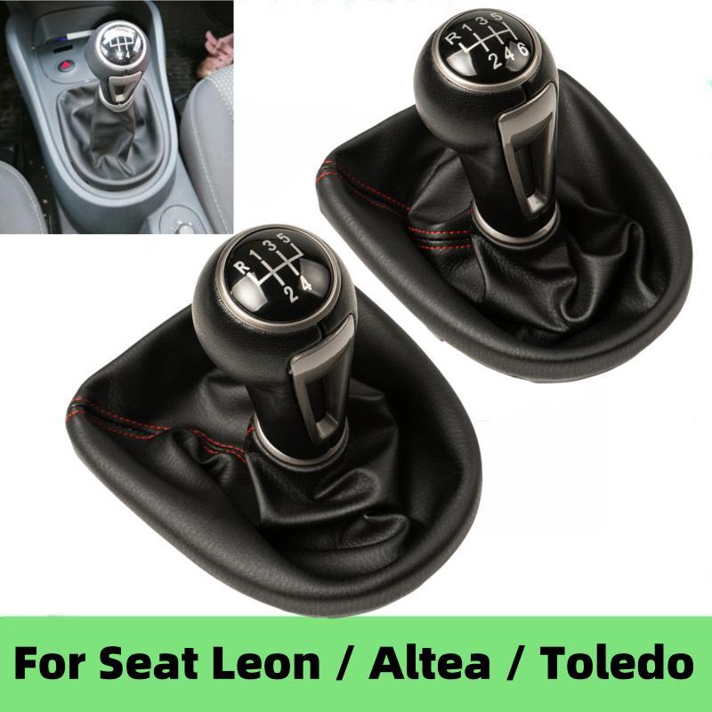 Car Accessories Xl6 - Pomo de cambio de marchas de