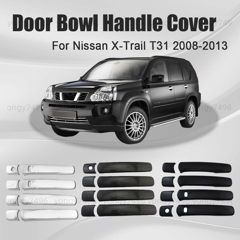 Car Accessories Nissan Xtrail - Actualización de coche, cubierta de manija