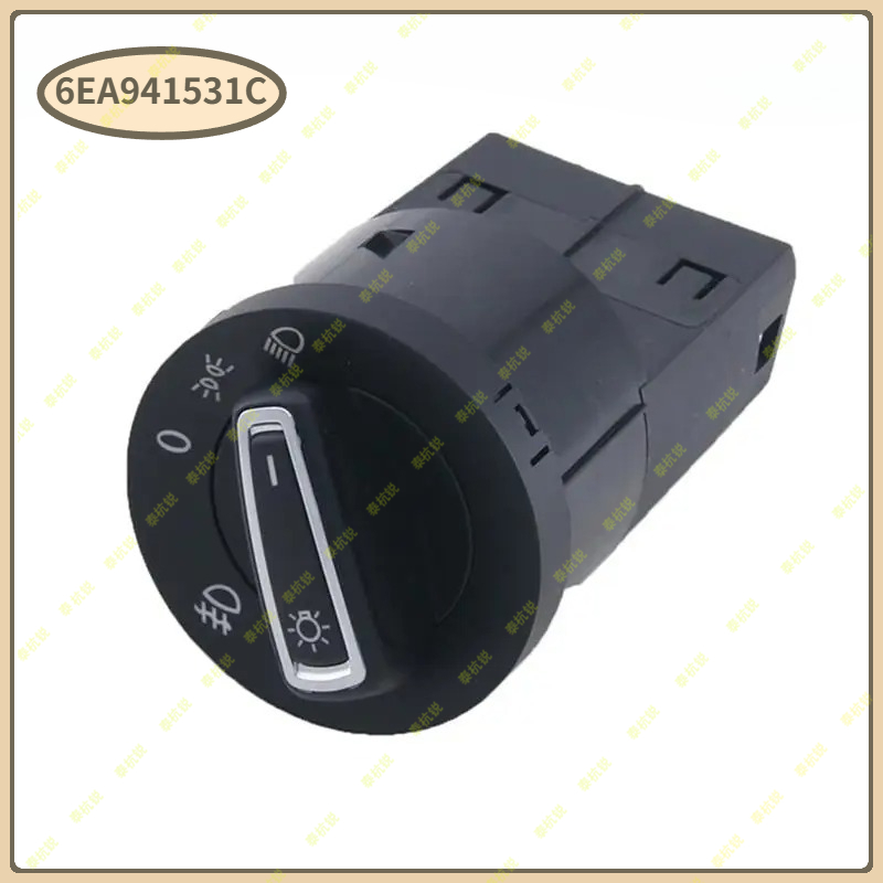 Car Accessories Light - Interruptor de faros delanteros para coche