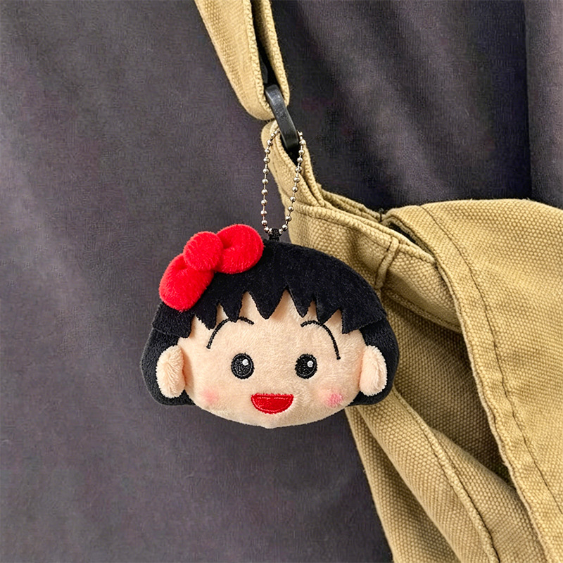 Car Accessories Gifts - Lindo Llavero de Peluche de Chibi