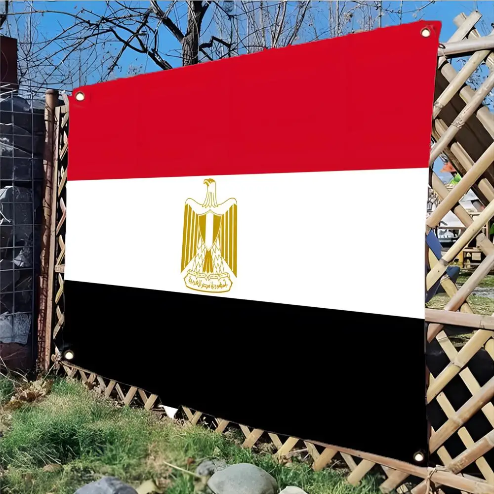 Car Accessories Egypt - Bandera de Egipto, diseño sin bordes
