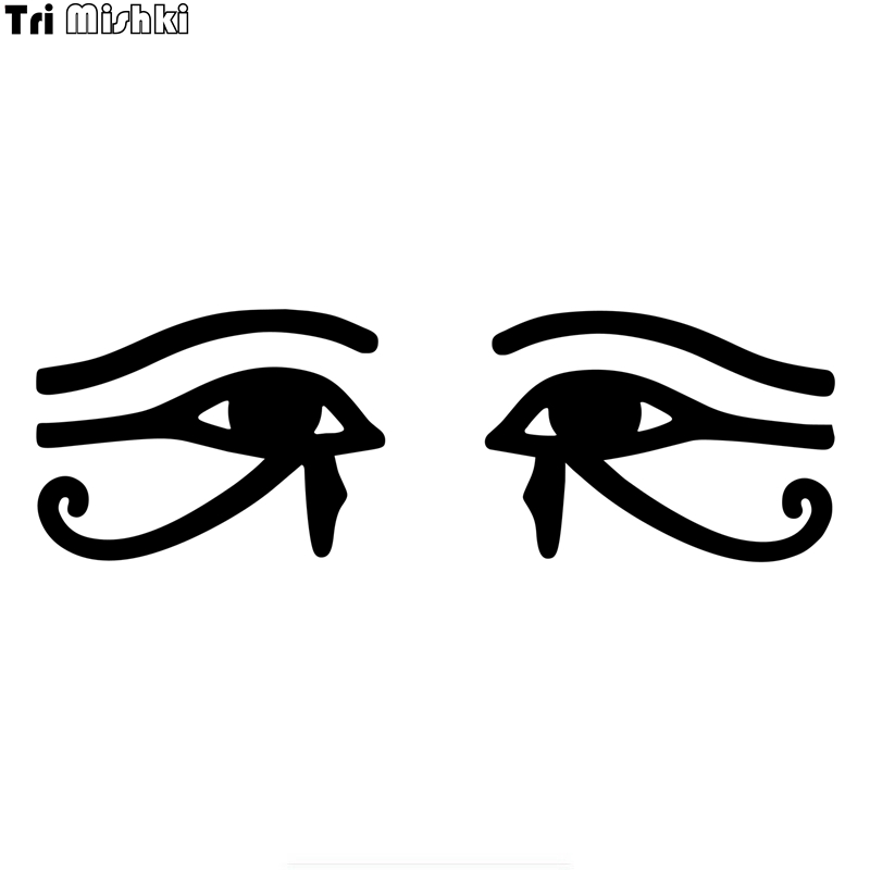 Car Accessories Egypt - Tri Mishki HZX873 # Antiguo Egipto