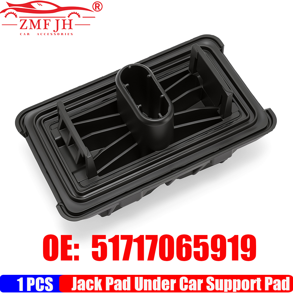 OE 51717065919 Almohadilla de  - Car Accessories Under 100 reseña y precio