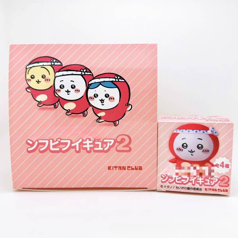Figura Coleccionable de Usagi  - Car Accessories For Decoration reseña y precio