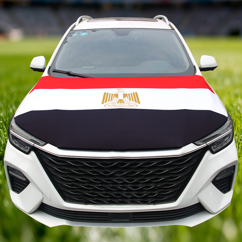 Funda para Capó de Coche con B - Car Accessories Egypt reseña y precio