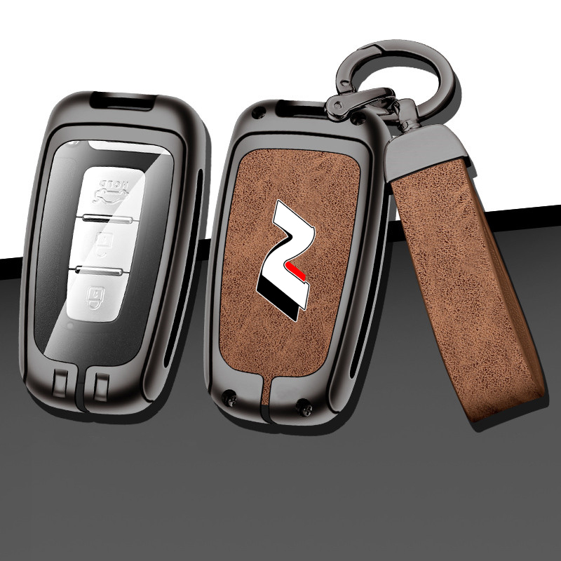Funda Protectora para Llave de - Car Accessories Logo reseña y precio