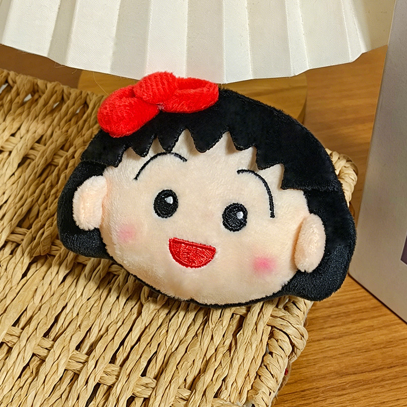 Lindo Llavero de Peluche de Ch - Car Accessories Gifts reseña y precio