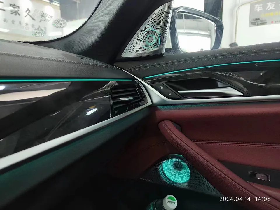 Kit Interior de Lujo para BMW  - Car Accessories Light reseña y precio