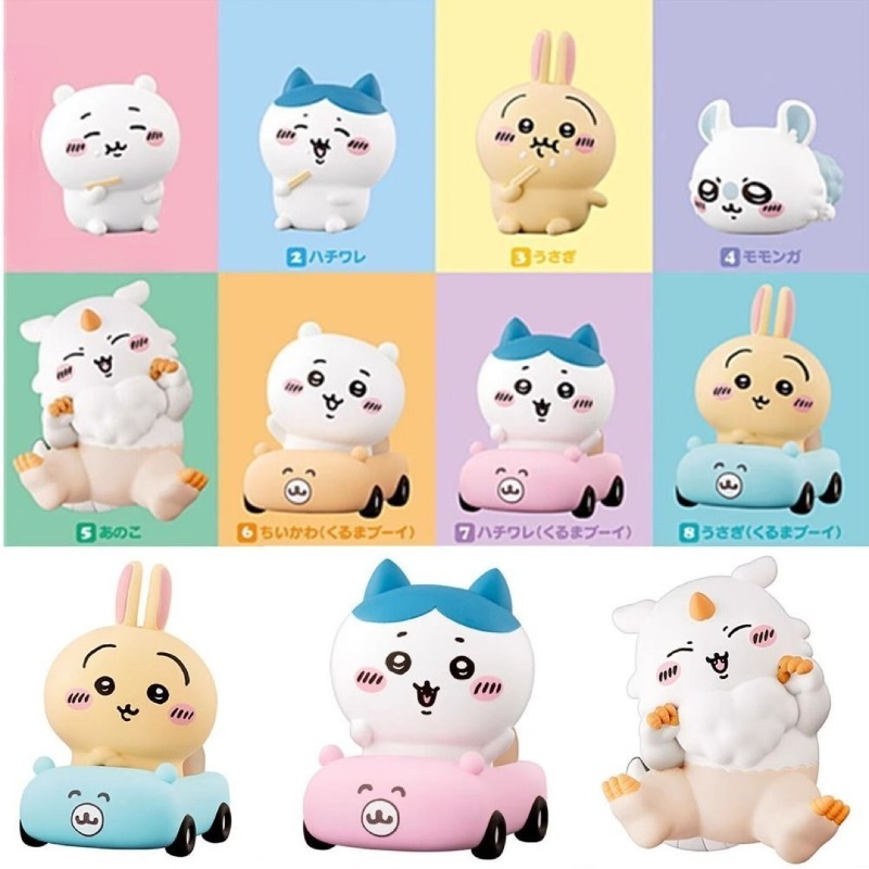 Figuras Modernas de Hachiware  - Car Accessories For Decoration reseña y precio