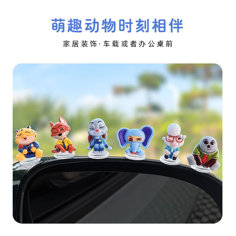 Adorno de coche de dibujos ani - Car Accessories For Decoration reseña y precio