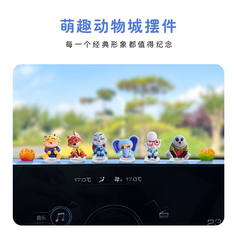 Adorno de coche de dibujos ani - Car Accessories For Decoration reseña y precio