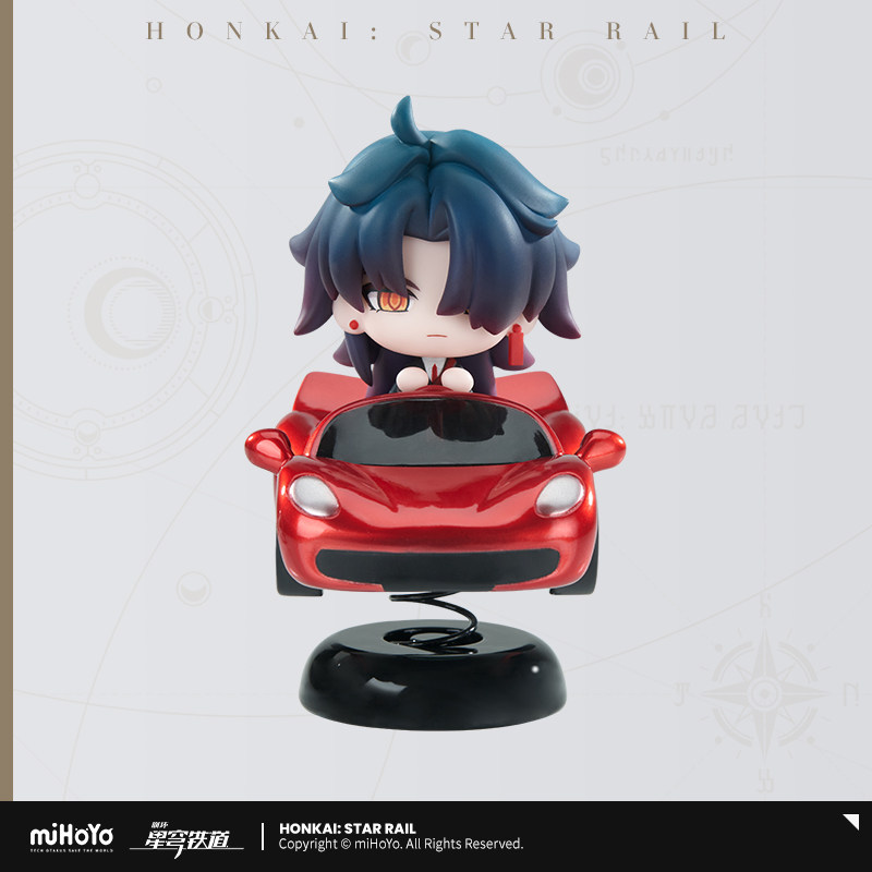 Honkai: Star Rail Blade, diseñ - Car Accessories Gifts reseña y precio