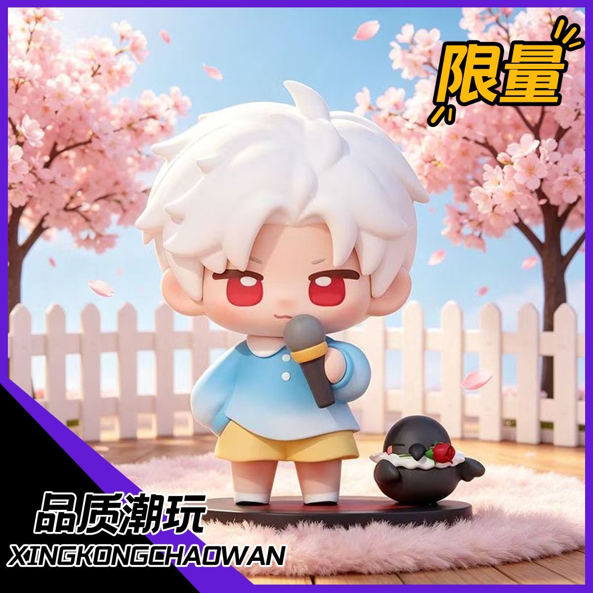 Figura de Sylus Q de Love and  - Car Accessories Gifts reseña y precio