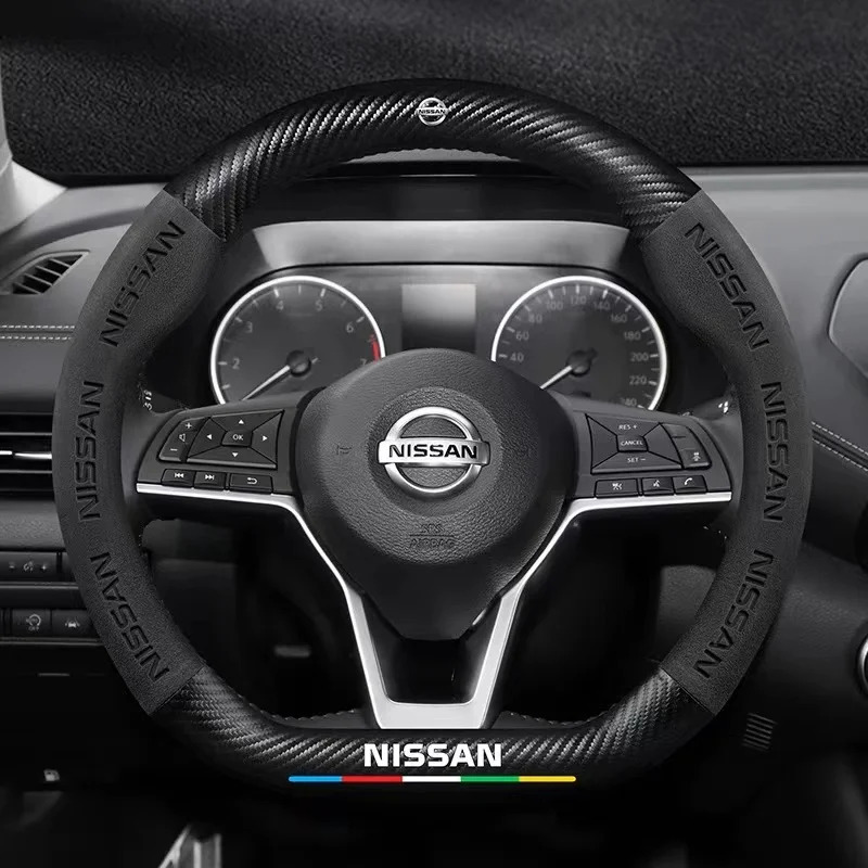Protector para volante de coch - Car Accessories Nissan Xtrail reseña y precio