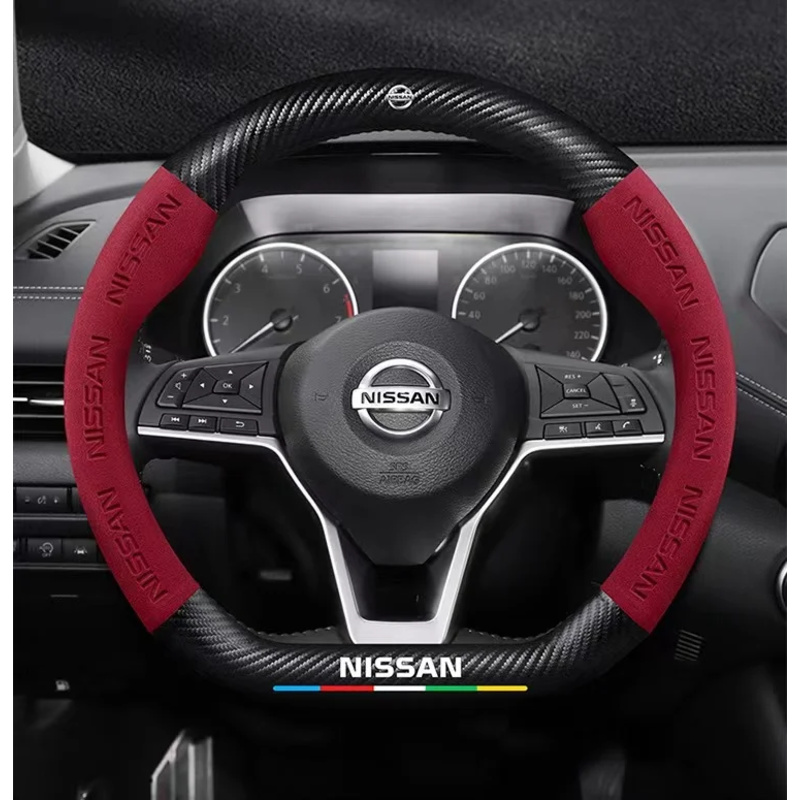 Protector para volante de coch - Car Accessories Nissan Xtrail reseña y precio